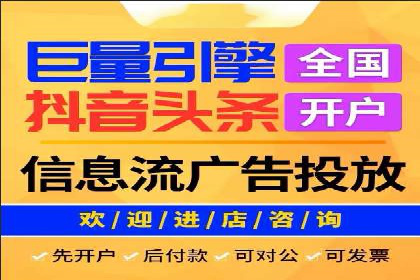 案例解析：SEM推广竞价创意策略