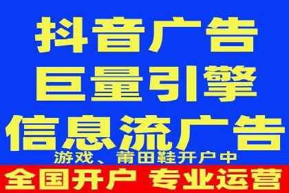 SEM服务托管助力教育行业广告投放优化
